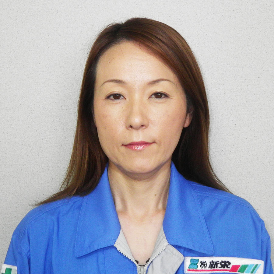 山内 晃江